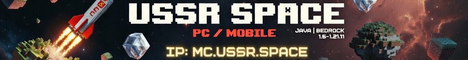 USSR SPACE